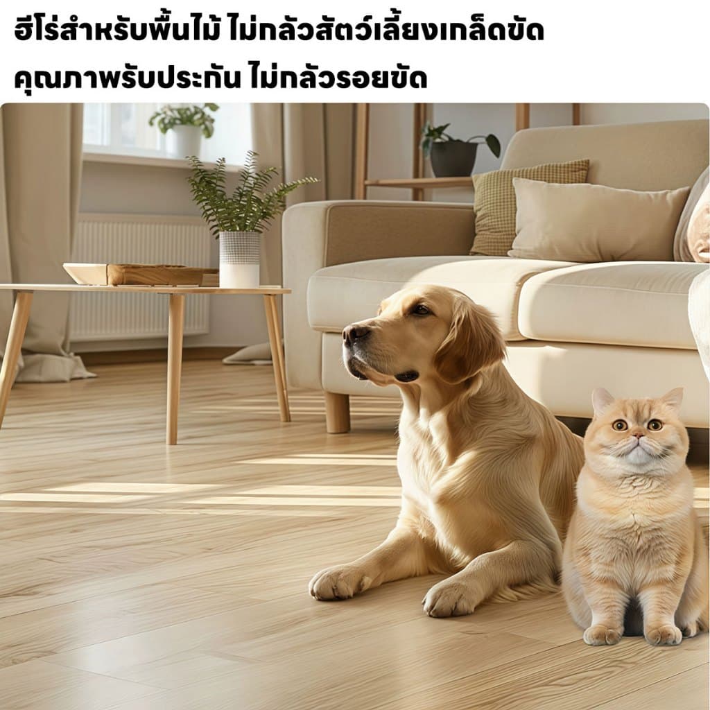 กระเบื้องยางลายไม้ กระเบื้องยาง 91.44x15.24cm วัสดุPVC ทนทาน ติดตั้งง่ายมีกาวในตัว กันน้ํา รูปที่ 8