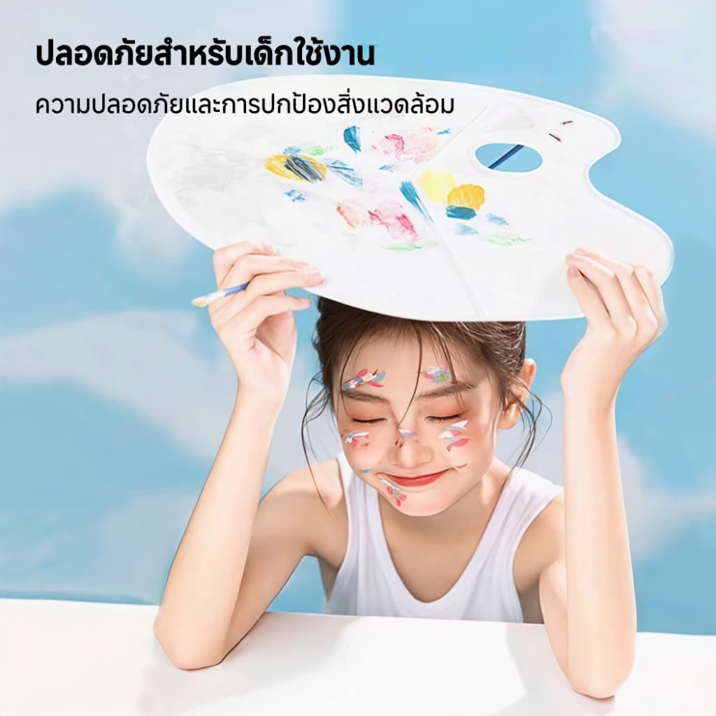 ภาพระบายสีตัวเลข 20x20 ซม. พร้อมกรอบ | ชุดวาดภาพ DIY ง่ายๆ ไม่ต้องมีพื้นฐาน รูปที่ 7
