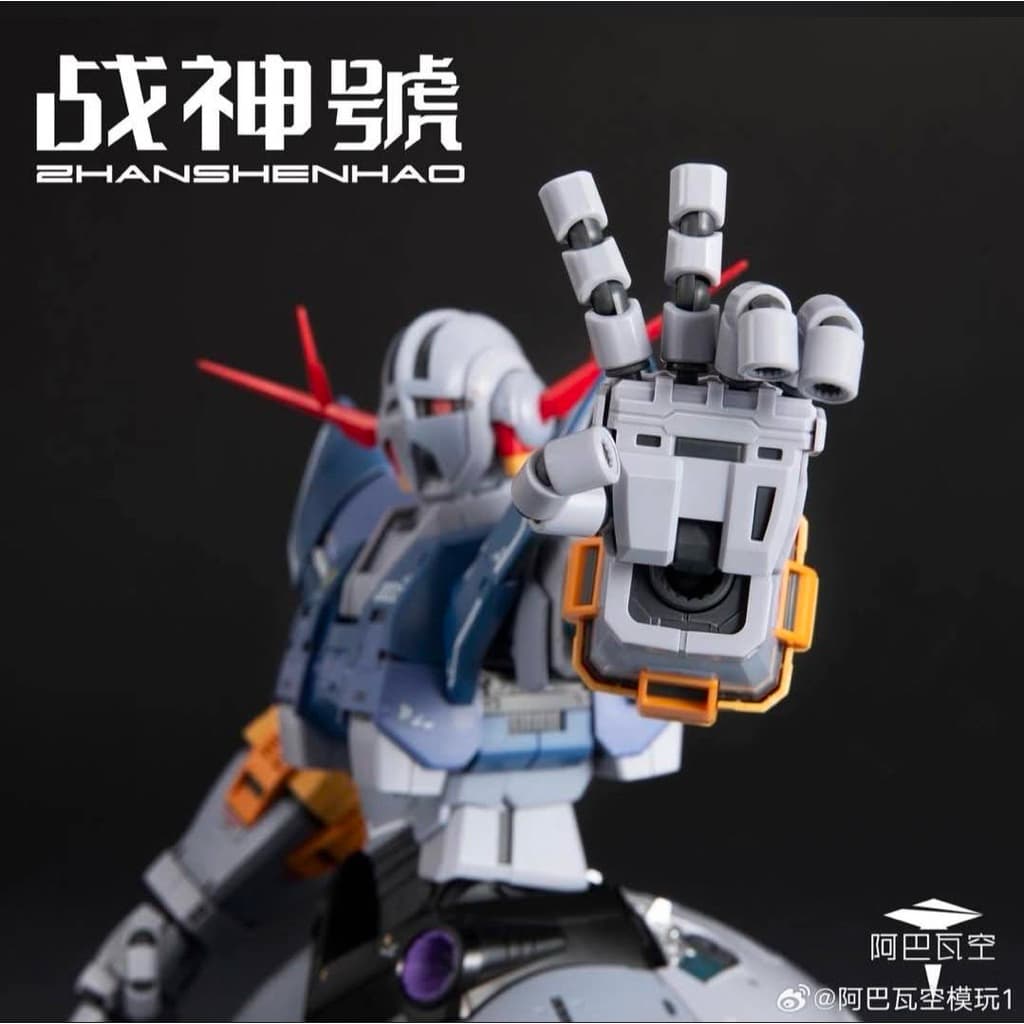 Zhanshenhac 1/100: God of war - Ares รูปที่ 1