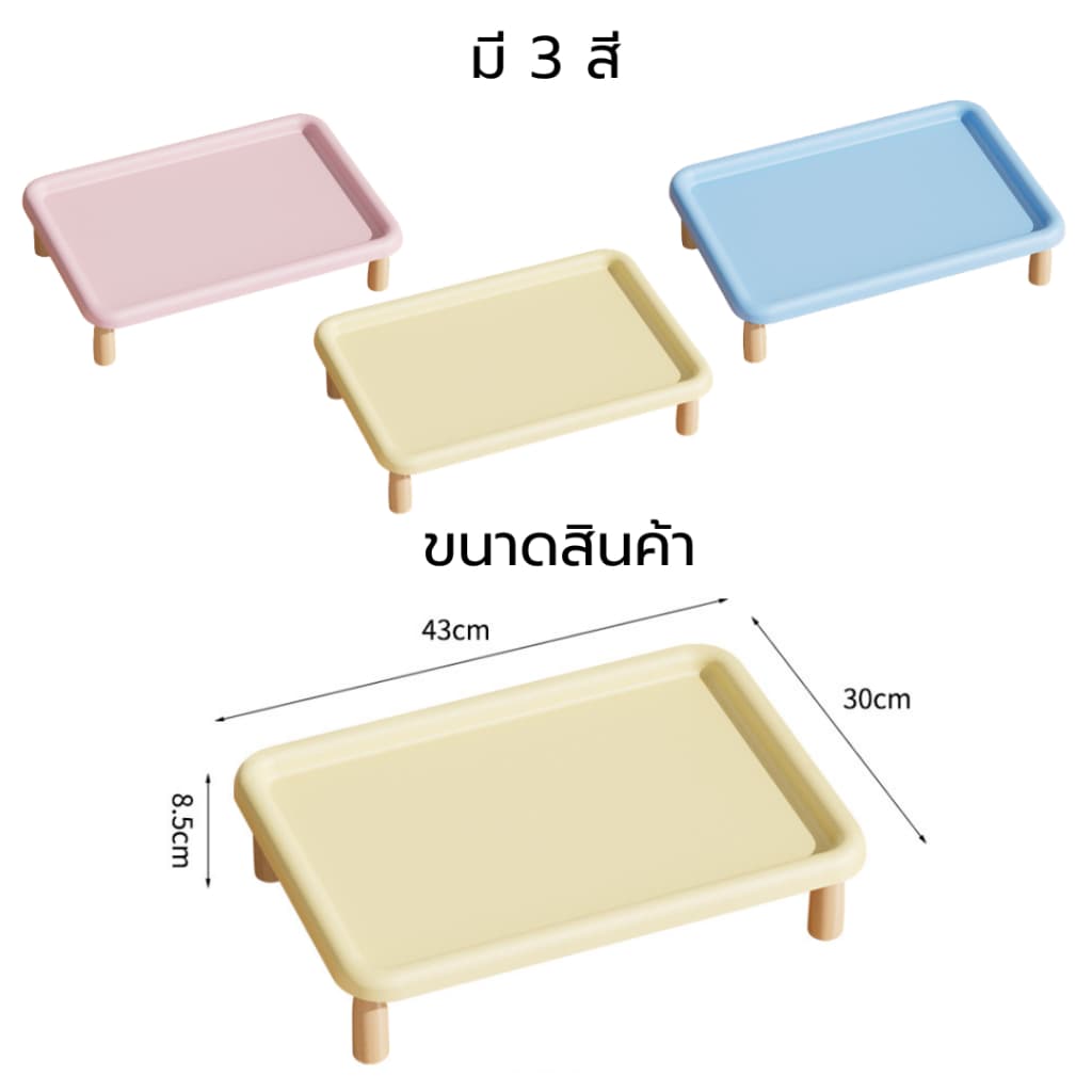Domdompet โต๊ะวางชามอาหารสัตว์เลี้ยง ถาดวางอาหารยกสูง พร้อมขาตั้งยกสูง ป้องกันการหกเลอะเทอะ รูปที่ 4