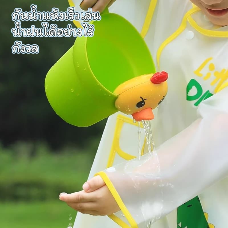 เสื้อกันฝนเด็กลายการ์ตูนน่ารัก Kids Raincoat เสื้อกันฝนเด็กชายหญิงเนื้อผ้าหนาชุดกันฝนเด็ก แบบใสกันน้ำและมีหมวกคลุมศีรษะ รูปที่ 3