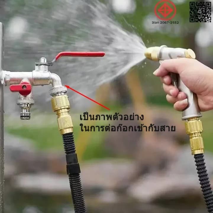 สายยางยืดหดเกรดพรีเมี่ยม แข็งแรง ทนแดดทนฝนทนแรงดันน้ำสูง ประหยัดพื้นที่ไม่พันกัน ใช้งานง่าย มีข้อต่อพร้อมต่อทำงาน รูปที่ 2