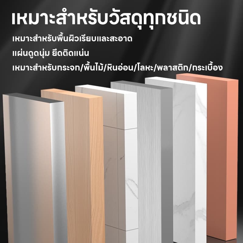 Maybuck Japan ตัวดูดกระจก ที่ดูดกระจก เส้นผ่านศูนย์กลาง 60 มม รับน้ำหนักสูงสุด 15kg Mini Glass Sucker รูปที่ 6