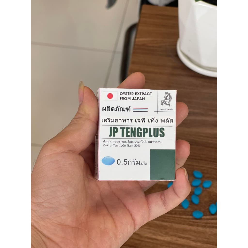 แคปซูล Tengplus อาหารเสริมบำรุงสมรรถภาพทางเพศและฮอร์โมนเพศชาย รูปที่ 2