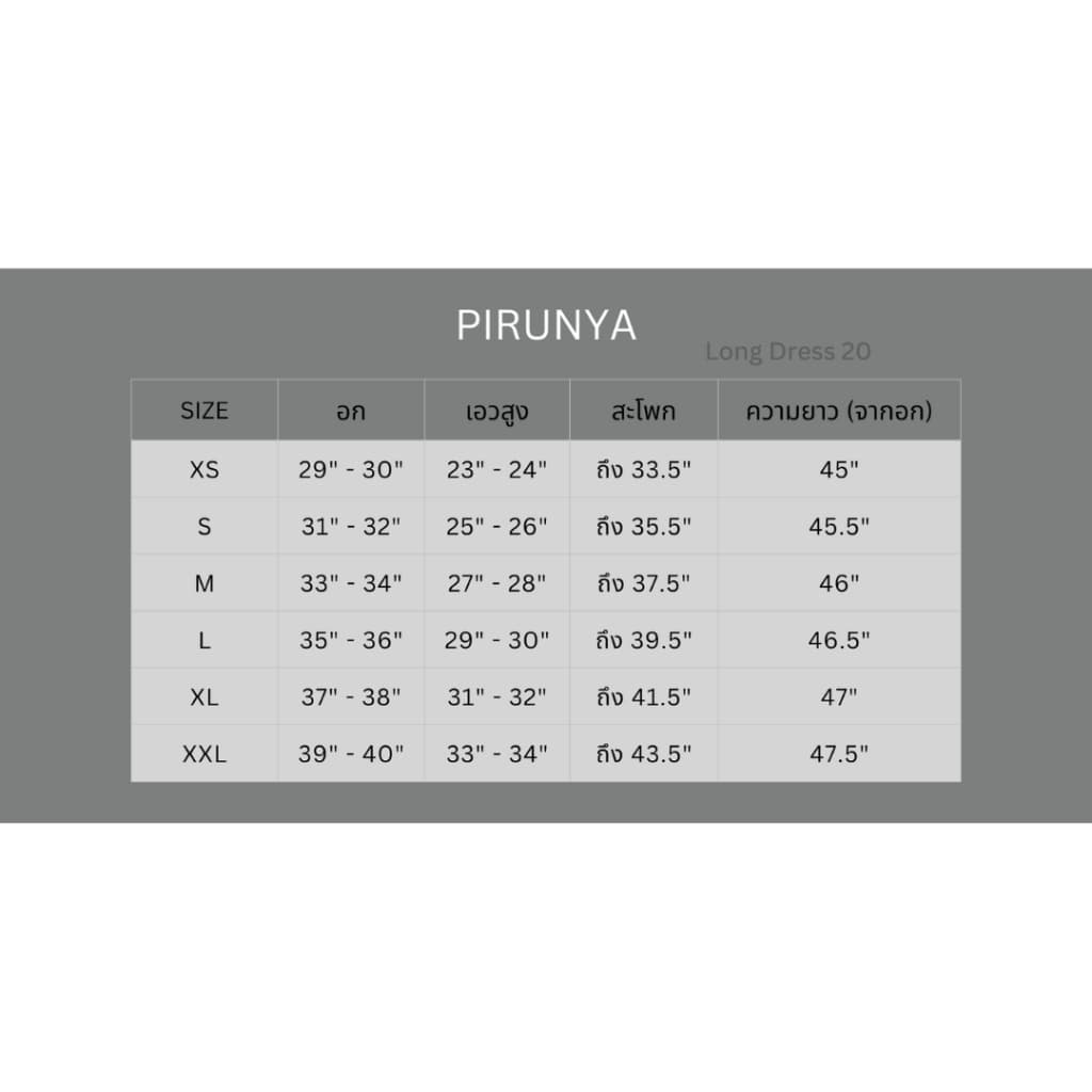Pirunya - Long Dress 20 เดรสยาวเกาะอก จับเดรป กระโปรงระบาย พร้อมผ้าคาดคอ รูปที่ 9