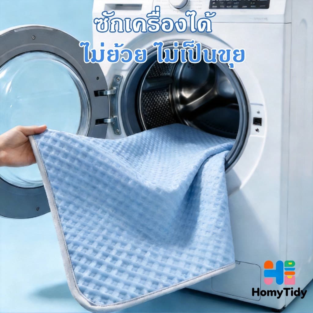 ผ้าปูที่นอนเย็น 3/5/6ฟุต กเสื่อเย็นันคราบมัน ระบายอากาศ สายรัดมุมยางยืด4ด้าน ผ้ารองกันเปื้อนที่นอนซักเครื่องได้ รูปที่ 9