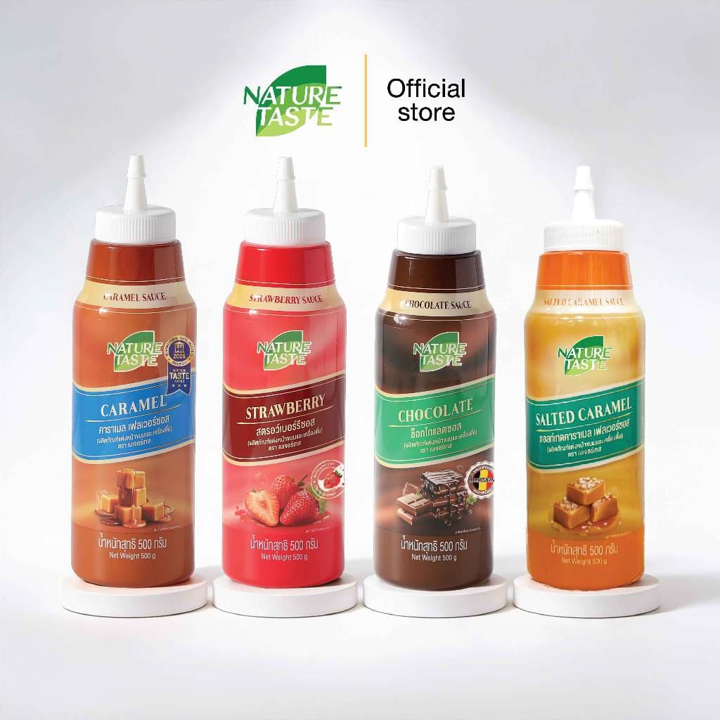 Nature Taste Topping Sauce ท็อปปิ้งซอส ขนาด 500 กรัม 3 รสชาติ ตราเนเจอร์เทส (สตรอว์เบอร์รี ช็อกโกแลต คาราเมล)