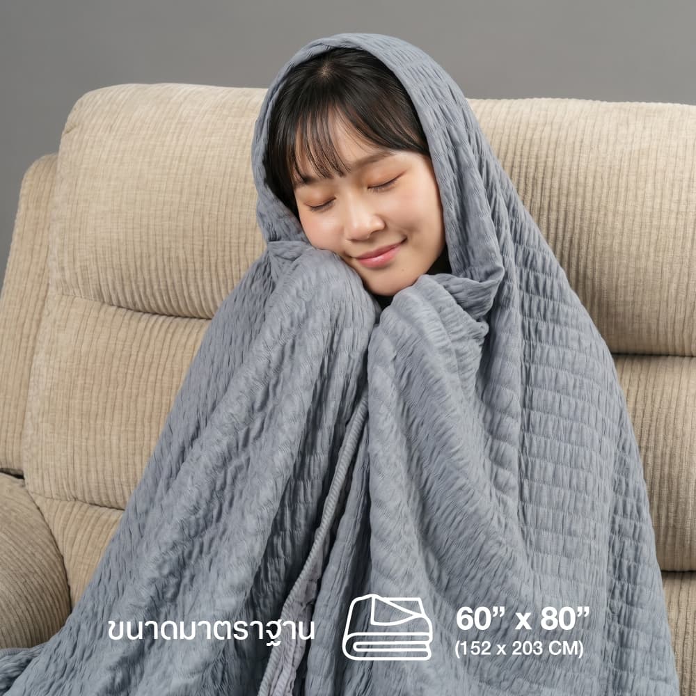 TEMPSoft MONTBLANC ICY COOLING BLANKET ผ้าห่มแพรเย็น 2-in-1 สัมผัสเย็นและอุ่น ในผืนเดียว บางเบา นุ่มสบาย พกพาง่าย รูปที่ 8