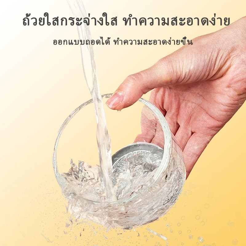 เครื่องปั่นพริก/กระเทียม บดกระเทียมไฟฟ้า 300ml เครื่องบดไฟฟ้าอเนกประสงค์ USB ปั่นละเอียด บดเนื้อ ไร้สาย ปั่น รูปที่ 7