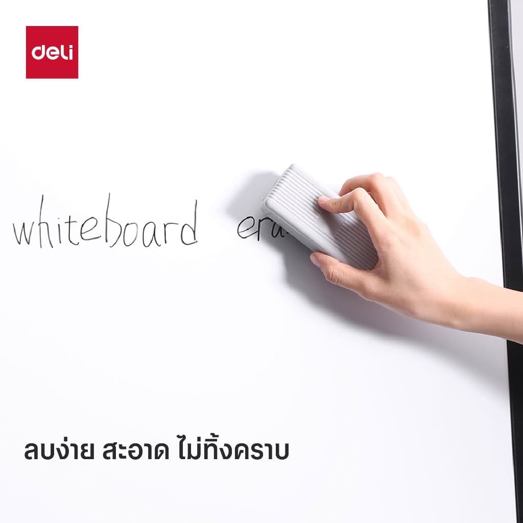 แปรงลบกระดาน Deli ลบ กระดาน ไวท์บอร์ด ที่ลบกระดานแบบผ้า พลาสติก น้ำหนักเบา ใช้ง่าย อุปกรณ์สำนักงาน รูปที่ 2
