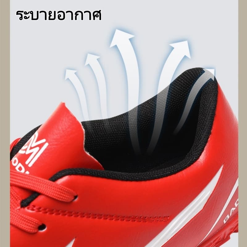 รุ่นใหม่ 2026 รองเท้าฟุตบอล Unisex เด็ก-ผู้ใหญ่ ไซส์ 32-44 ปุ่มกันลื่น กลางแจ้ง 24 ชม. รูปที่ 3