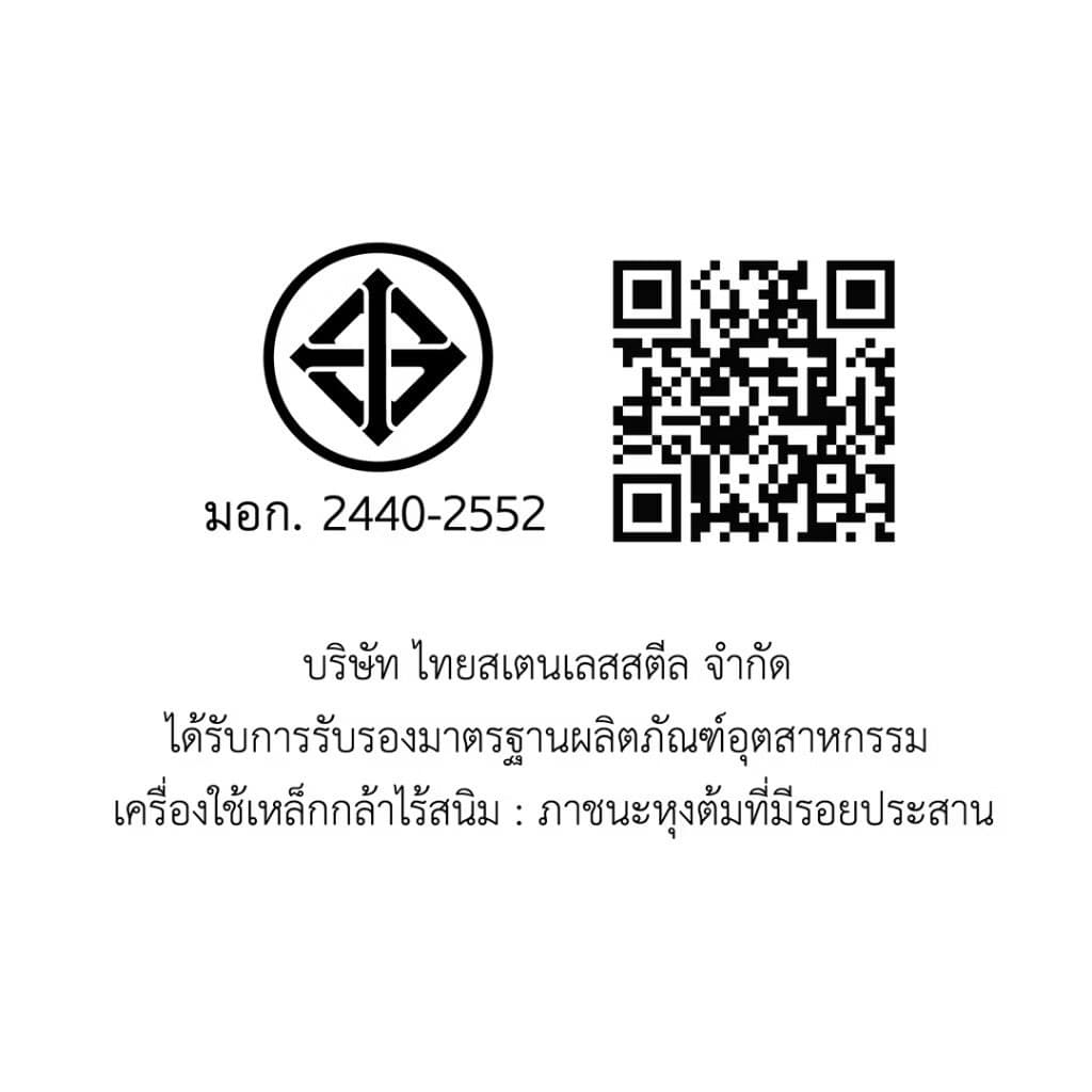 Seagull หม้อก๋วยเตี๋ยวสแตนเลส 36ซม#3ช่องสินค้าแท้+ใหม่ รูปที่ 6