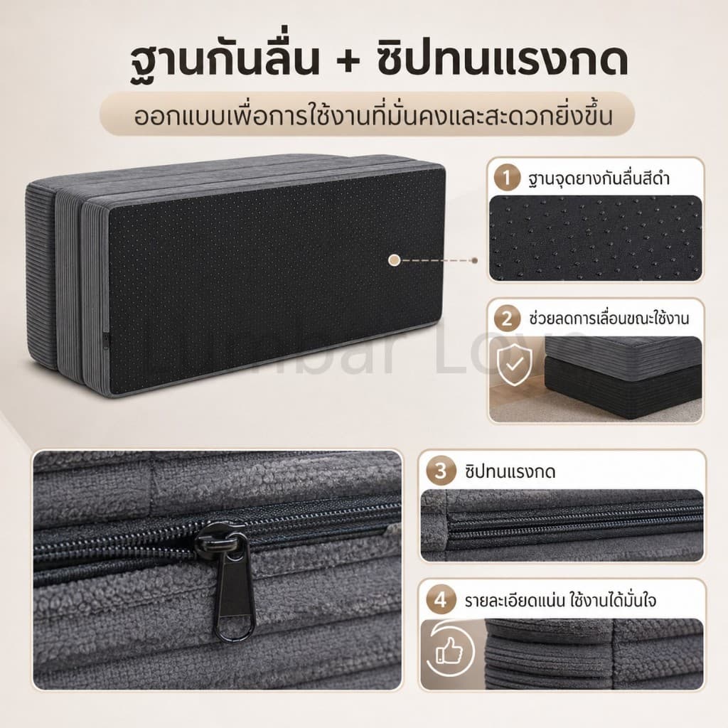 โซฟาปรับนอนได้ มัลติฟังก์ชั่น ห้องนั่งเล่น สีเทา ผ้าลูกฟูก 1-4ที่นั่ง เหมาะกับคนที่มีพื้นที่จำกัด รูปที่ 6