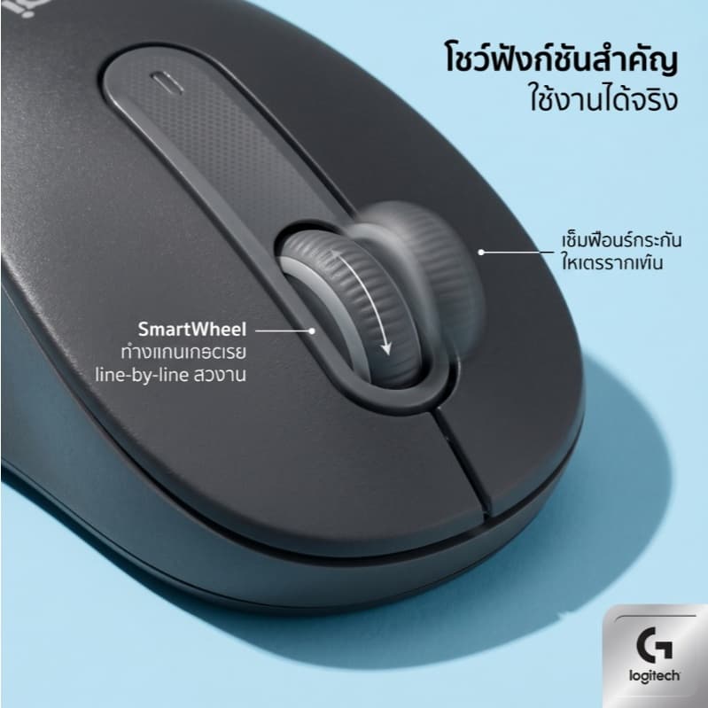 Logitech M650 เมาส์ไร้สายเงียบสนิท Bluetooth+2.4G SmartWheel ดีไซน์สวย ergonomic คลิกไม่เสียง สีดำ-ขาว รูปที่ 5