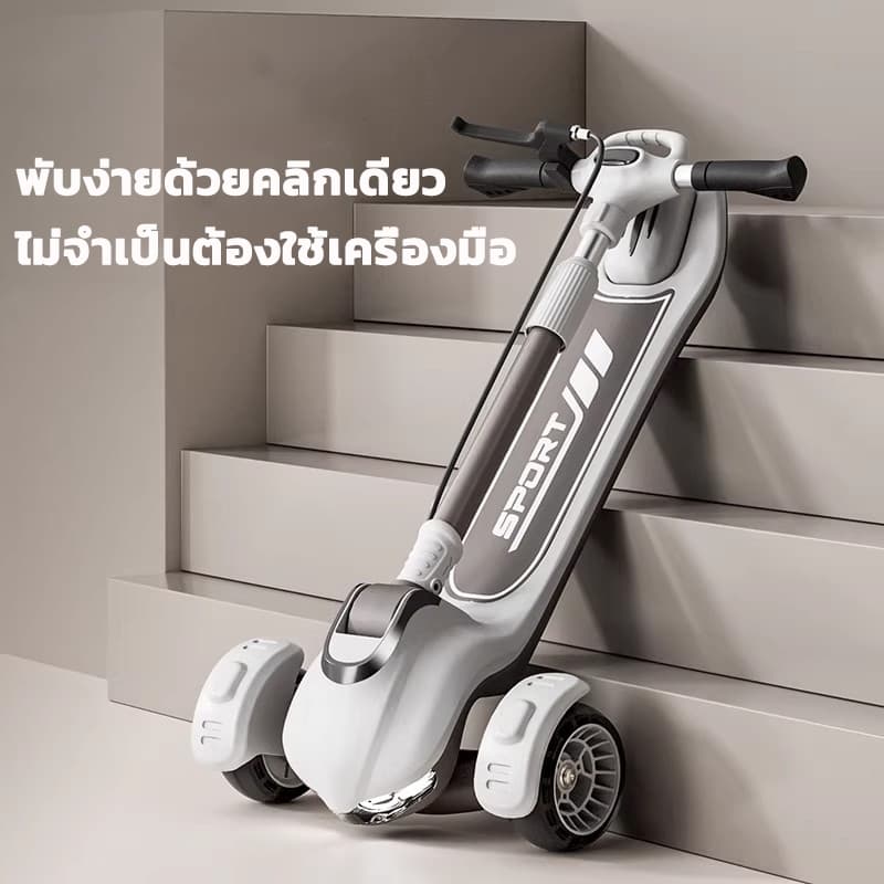 baobaohao สกูตเตอร์เด็ก Scoot & Ride Highway Kick 1 สกู๊ตเตอร์ ใช่ฝึกทักษะทรงตัว รับประกัน 2 ปี รูปที่ 8