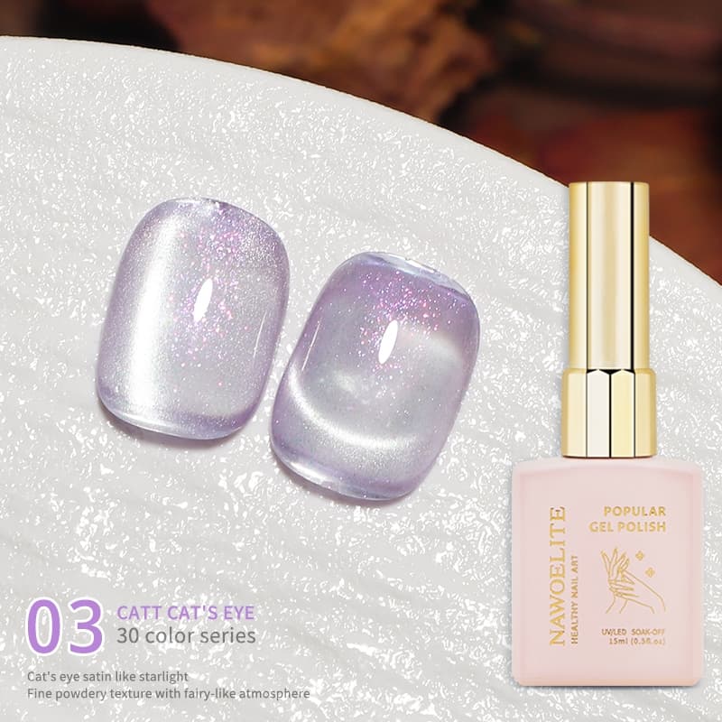 สีทาเล็บเจล กาวติดเล็บ 30 สี ลูกปัดแก้วยาทาเล็บเจลตาแมวขนาด 15ml ซื้อห้าขวดรับฟรีแม่เหล็กขนาดใหญ่ รูปที่ 3