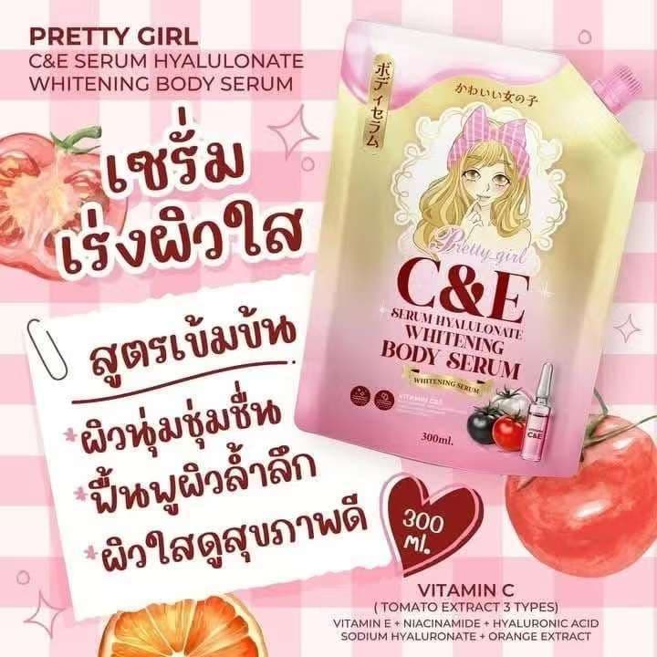 เซรั่มบำรุงผิวกาย Pretty Girl 300 มล. ผิวกระจ่างใส ดูฉ่ำเด้ง ขนาด 300 มล. รูปที่ 1