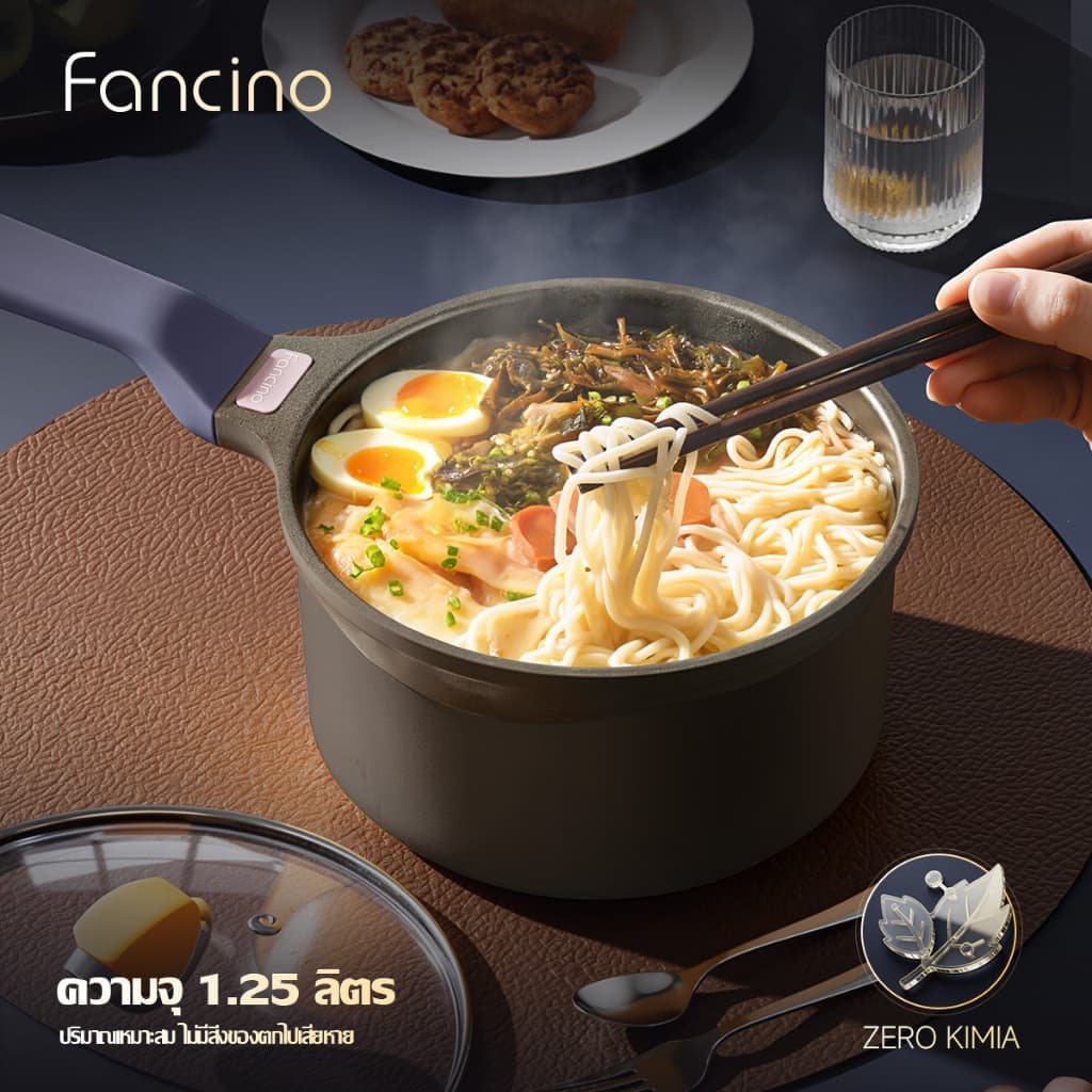 Fancino หม้ออุ่นนมไทเทเนียม 1.25L 16ซม ปากกันล้น ปราศ PFOA PFAS ใช้ได้กับเตาทุกประเภท รูปที่ 2