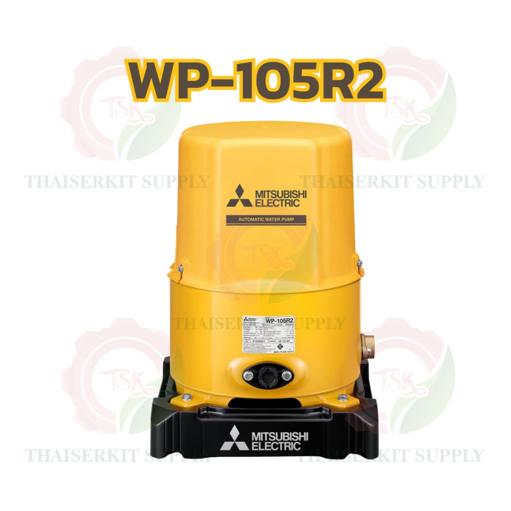 MITSUBISHI ปั๊มอัตโนมัติ รุ่น WP-85R2 / WP-105R2 / WP-155R2 / WP-205R2 / WP-255R2 / WP-305R2 ถังกลมสีเหลือง รูปที่ 9