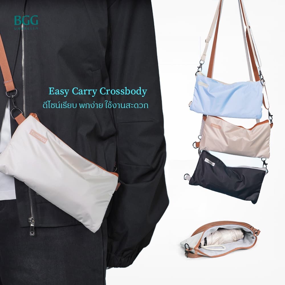 BGG UPF50+ UV Cut 100% 5-Fold Crossbody Folding Umbrella ร่มพับ 5ตอน กันแดด กันยูวี100% สะพายข้าง รูปที่ 3