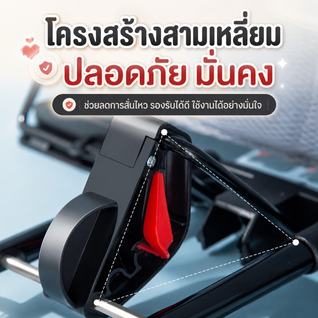 MINIBEIGEเก้าอี้โยกสำหรับเด็ก เก้าอี้โยกเด็กอ่อน เปลป้อนข้าว ปรับได้ 3ระดับ รับน้ำหนักได้ 20กิโล ผ้าระบายอากาศได้ดี รูปที่ 6