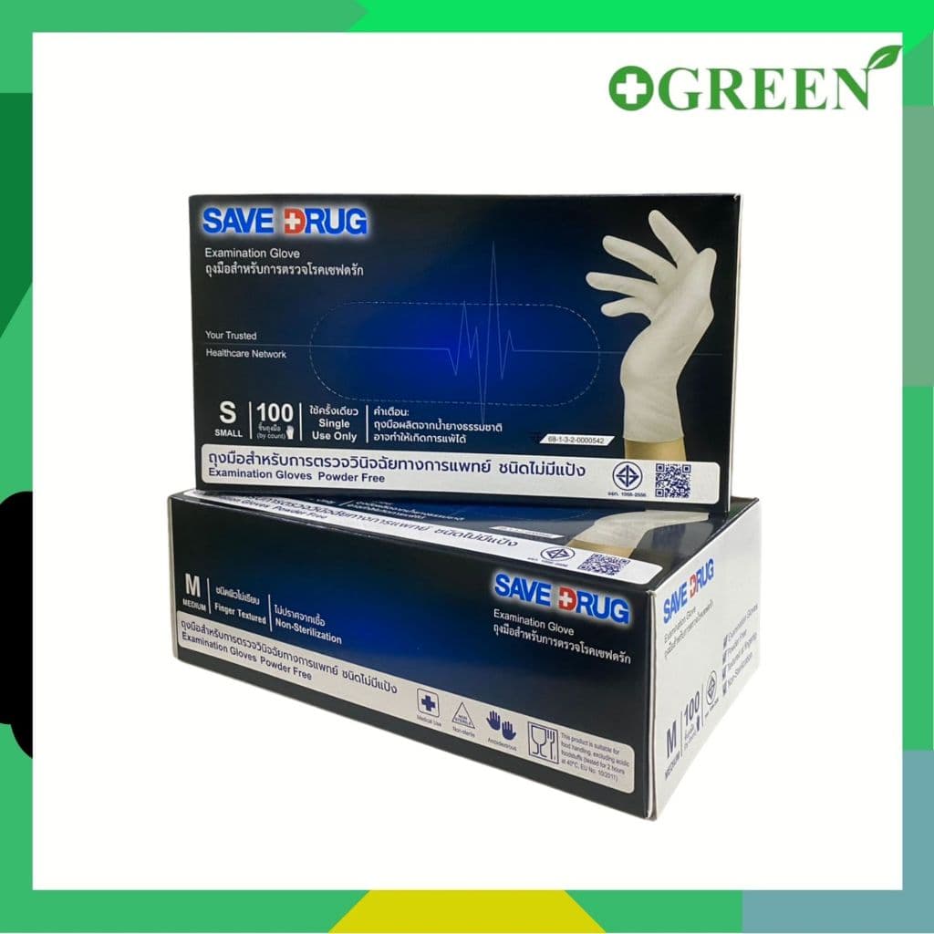 SAVE DRUG Examination Glove ถุงมือสำหรับทางการแพทย์ ชนิดไม่มีแป้ง Size S / M รูปที่ 2