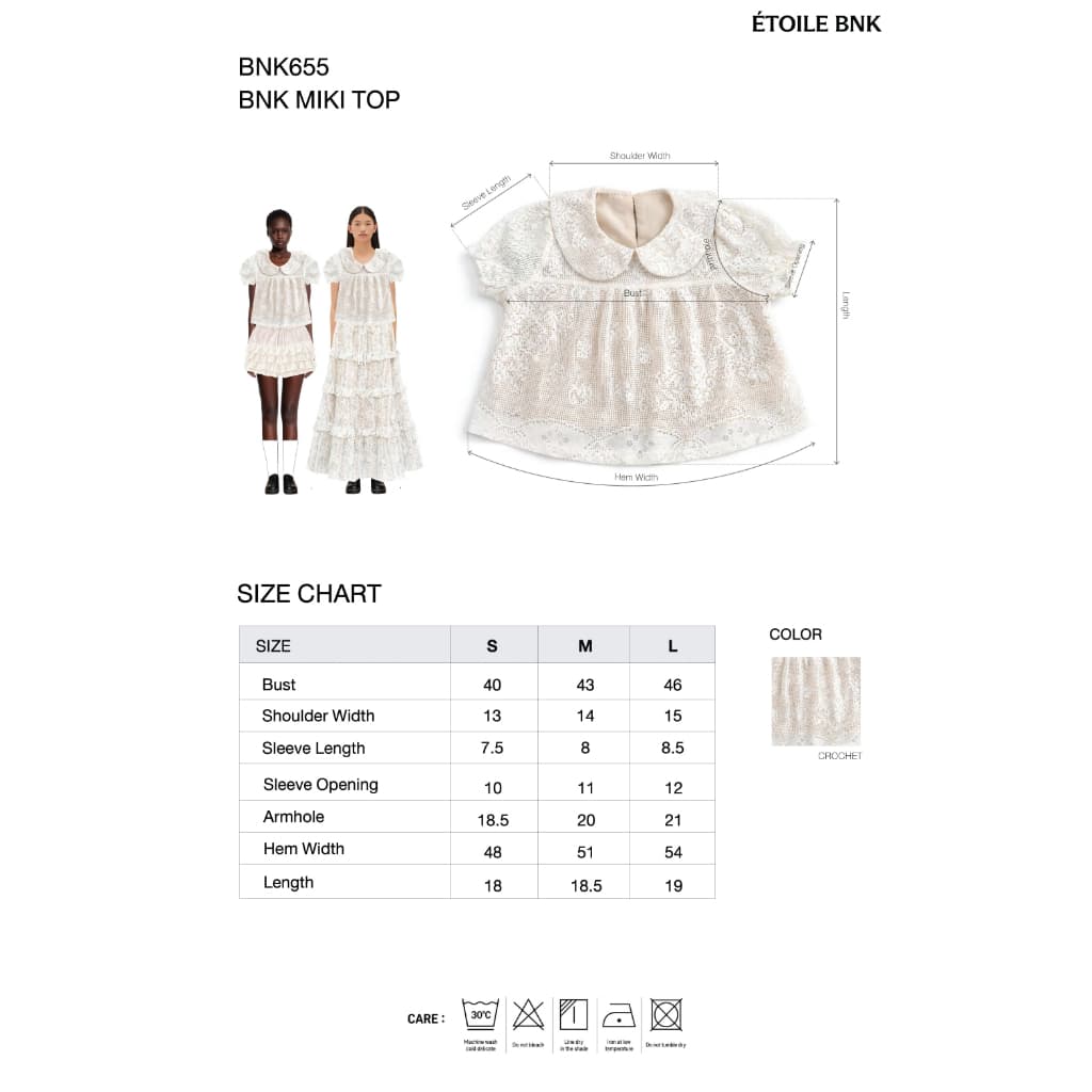 ÉTOILE BNK MIKI TOP เสื้อครอปแขนตุ๊กกา คอปกบัว รูปที่ 9