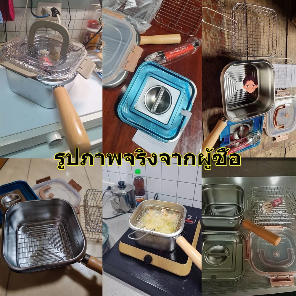หม้อทอดสแตนเลส 304 หม้อทอดลึกสี่เหลี่ยม สไตล์ญี่ปุ่น พร้อมตะแกรงนึ่ง & ตะกร้าทอด ใช้งานได้ทุกเตา รูปที่ 2