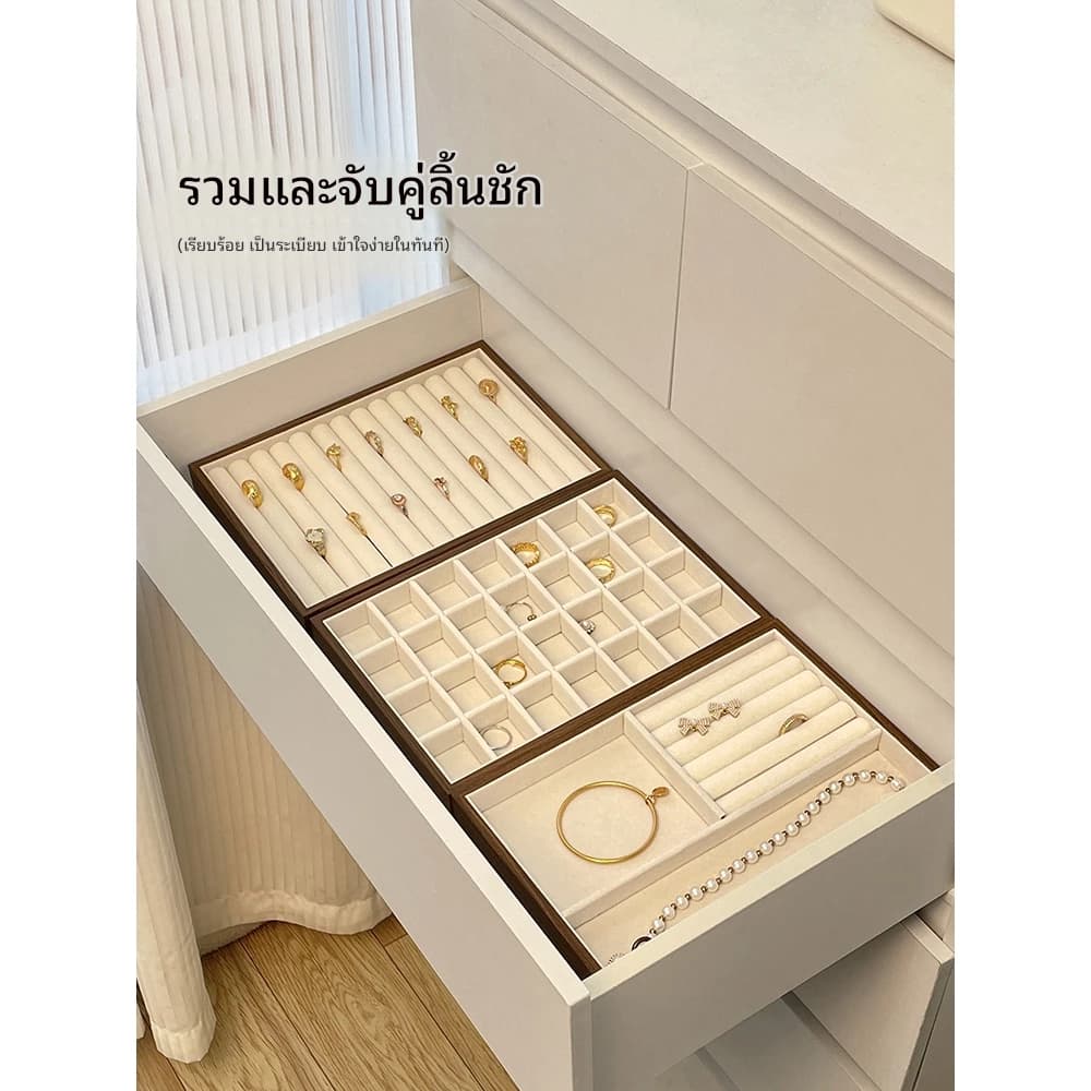 กล่องไม้วอลนัทวอลนัทถาดเครื่องประดับ Dualingers แสดงถาดเครื่องประดับเครื่องประดับ รูปที่ 3