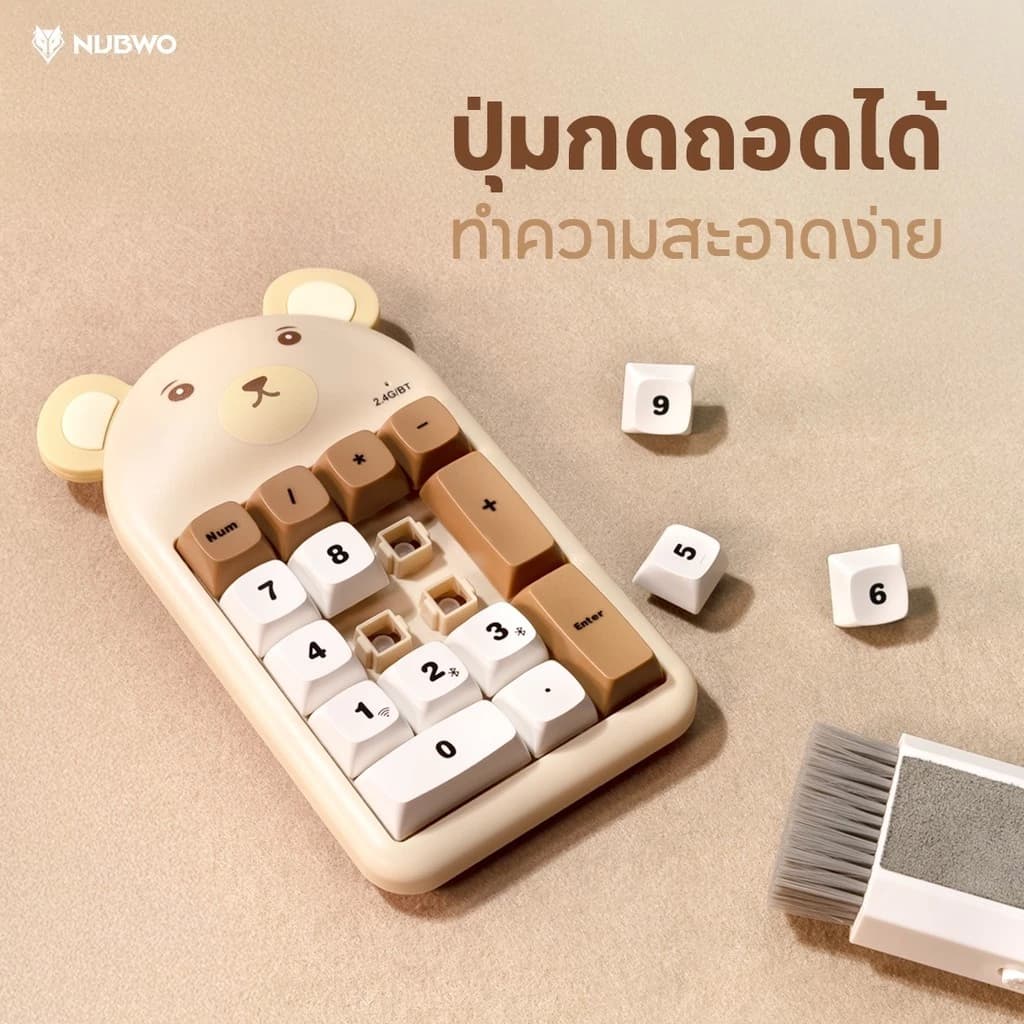 NUBWO NKB114 NUMERIC KEYBOARD เชื่อมต่อไร้สาย Bluetooth/2.4GHz เสียงเงียบ พกพาง่าย รูปที่ 4