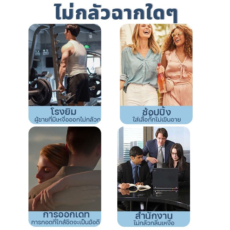 ติดทนนาน 72 ชม.Secret โรลออน ระงับกลิ่นกาย 73g นำเข้า USA ไแห้งเร็ว ดแท่งระงับกลิ่นกาย Solid Deodorant รูปที่ 9
