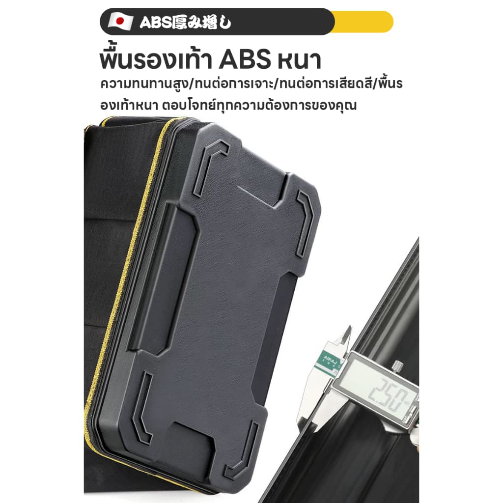 ขนาดใหญ่ขึ้น หนาขึ้น กระเป๋าเครื่องมือ ขนาด15/17/19/21นิ้ว กระเป๋าใส่เครื่องมือ รูปที่ 5