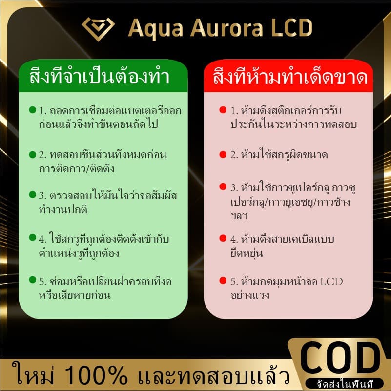 LCD ใช้ได้กับ 11/11pro/11promax GX OLED หน้าจอ มาพร้อมระบบสัมผัส และชิ้นส่วนหน้าจอคุณภาพสูง ทดสอบ 100% หน้าจอแสดงผล รูปที่ 7