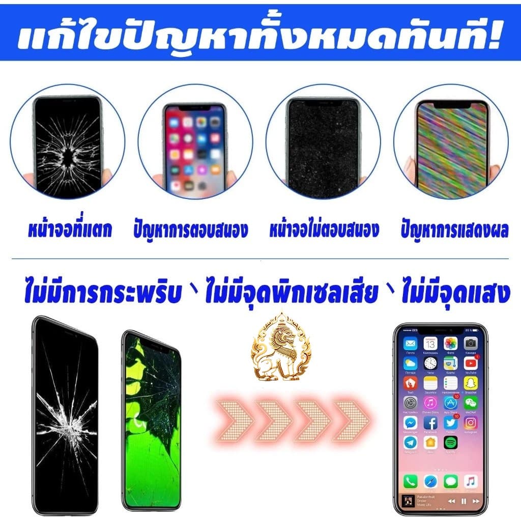 จัด LCD หน้าจอ Lcd Digitizer สําหรับ X Xr Xs Xsmax 11 12 13 14 15 รูปที่ 5