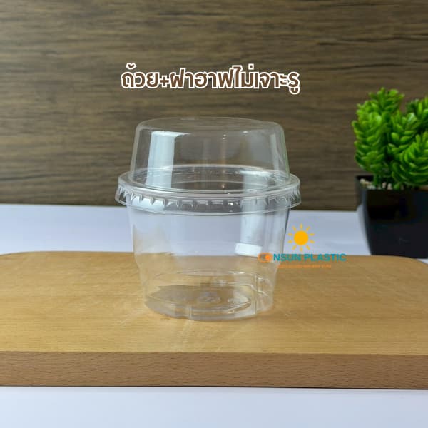 ถ้วยเบเกอรี่ใสเเข็งGPPS ขนาด7ออนซ์ EPP ปาก85mm.50ชิ้น/เเพ็ค ถ้วยไอศกรีม ใส่ขนมหวาน รูปที่ 5