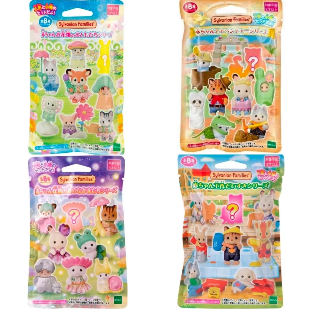 !! ซองสุ่ม Sylvanian Families blooming baby Adventure fairy forest ตุ๊กตาเบบี้ รูปที่ 1