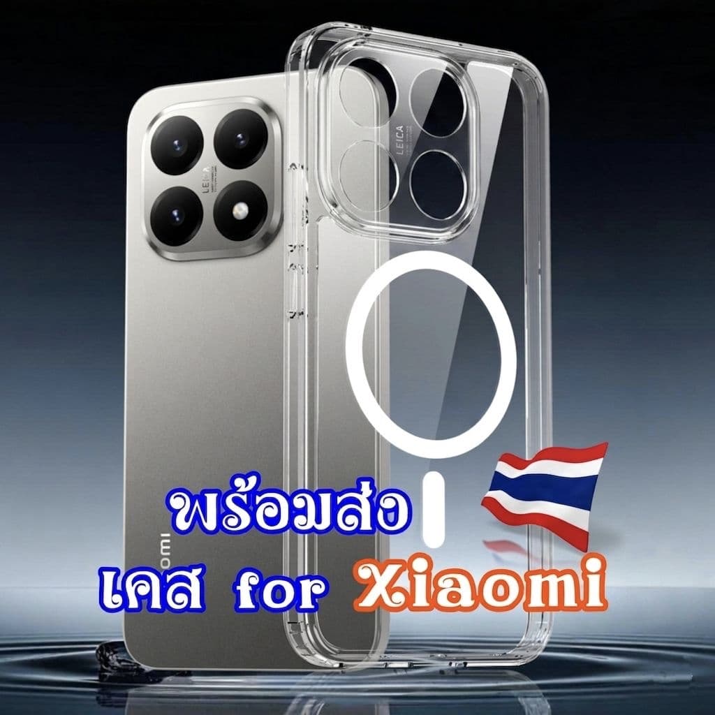 เคส for Xiaomi 17T Pro 15T Pro 17 ultra แม่เหล็ก case รูปที่ 1