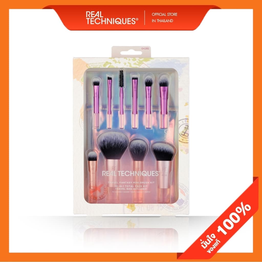 4285 Real Techniques Fantacy MINI BRUSH SET RTชุดแปรงแต่งหน้ามินิ พร้อมกระเป๋า รูปที่ 1
