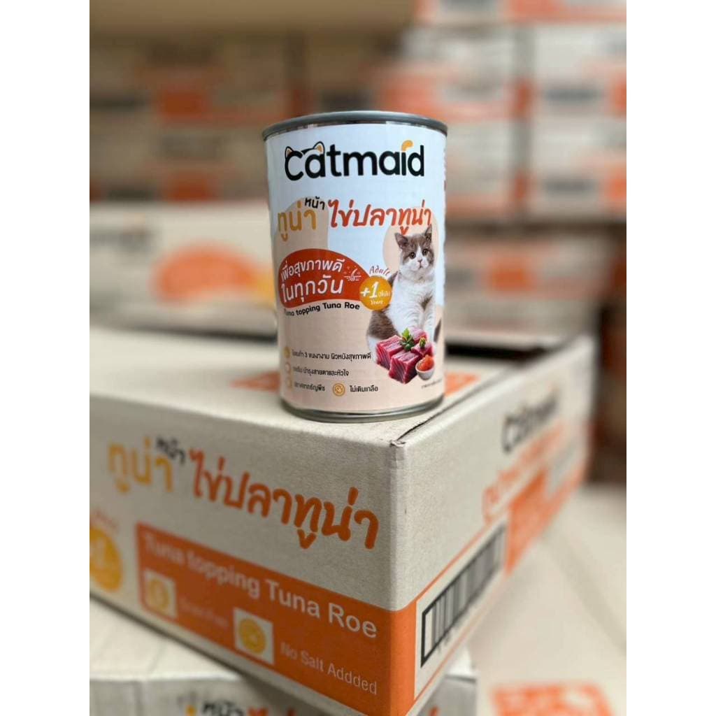 Catmaid อาหารแมวเกรดพรีเมียม ขนาด 400 กรัม รูปที่ 2