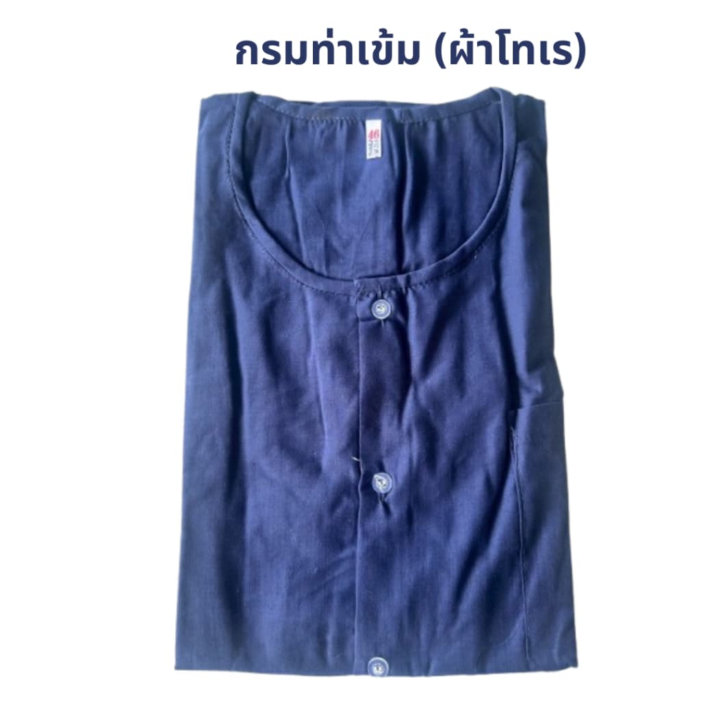 เสื้อกุยเฮง เสื้อคอกลมผ่าหน้า แขนสั้น กระเป๋าบน 1 ใบ กระเป๋าล่าง 2 ใบ รูปที่ 3