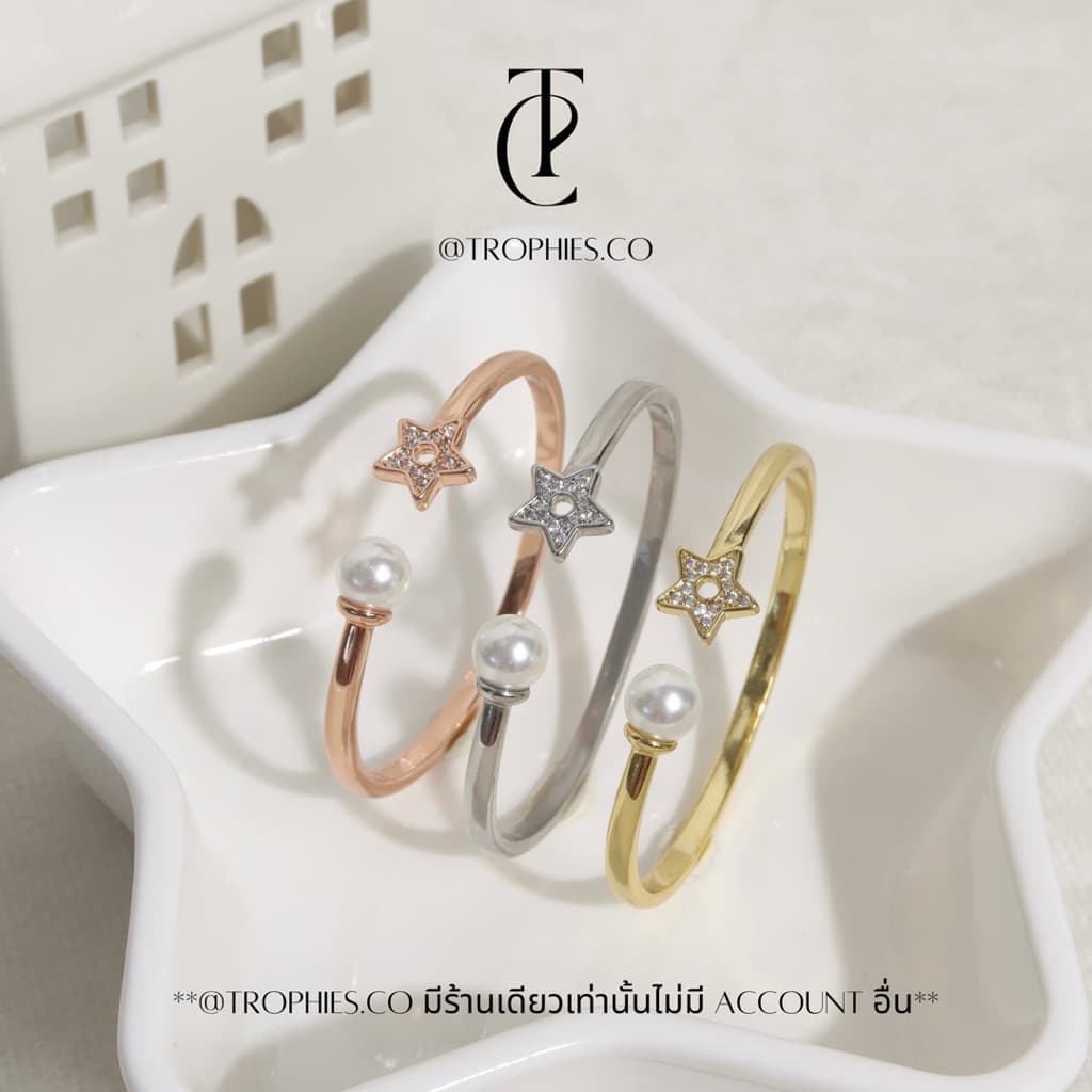 Trophies.co - Whisper Star Bangle กำไลดาวไข่มุก กำไลข้อมือ เปลือกหอยมุกแท้
