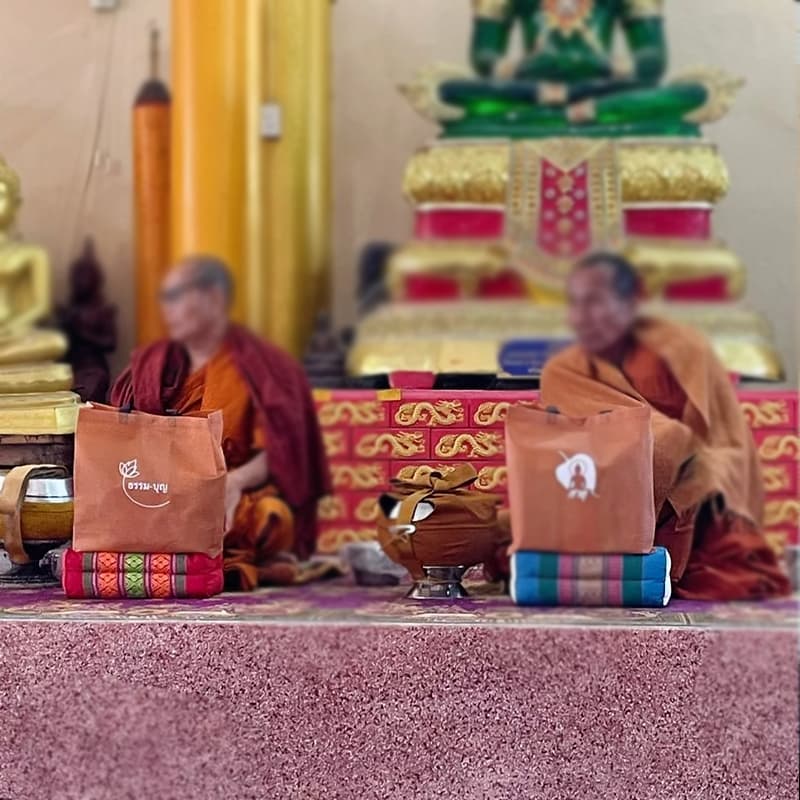 ถุงทำบุญ ถุงสังฆทาน ถุงเติมบุญ ใส่บาตร ถุงใส่สังฆทาน ถุงสังฆทานถวายพระ พิมพ์สองหน้า ถุงผ้าถวายสังฆทานแบบจัดเอง รูปที่ 4