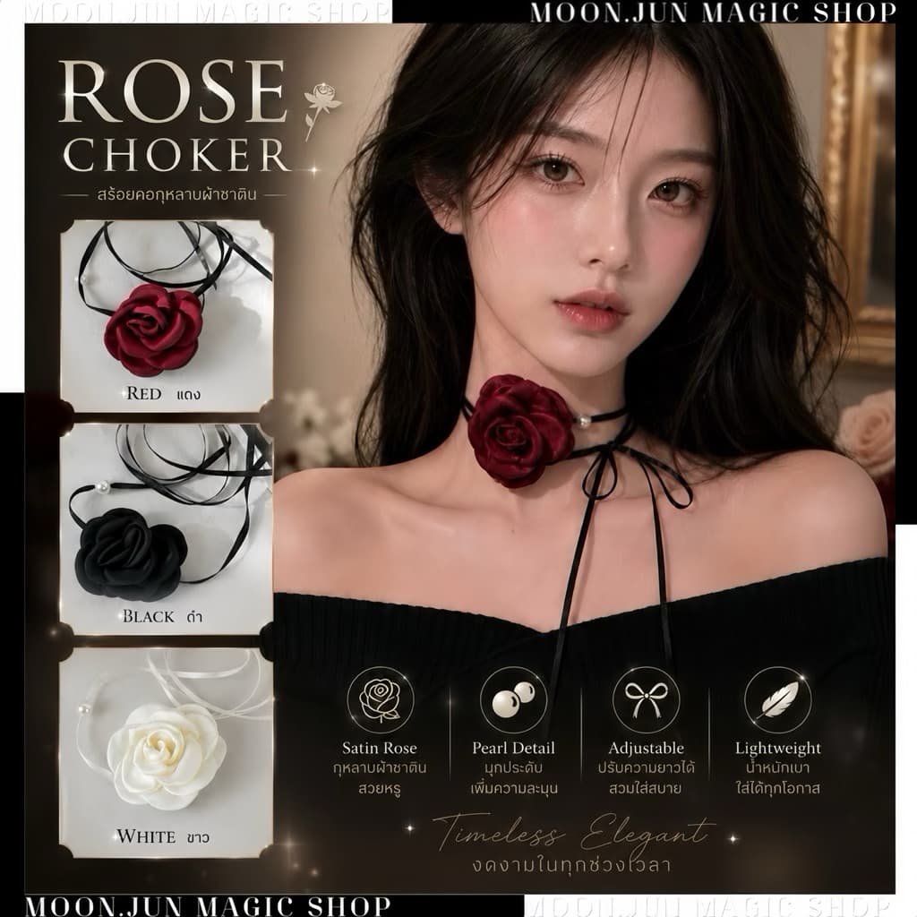 โชคเกอร์ สร้อยคอ เครื่องประดับสไตล์เกาหลี SET AA-008 จากไทย รูปที่ 1