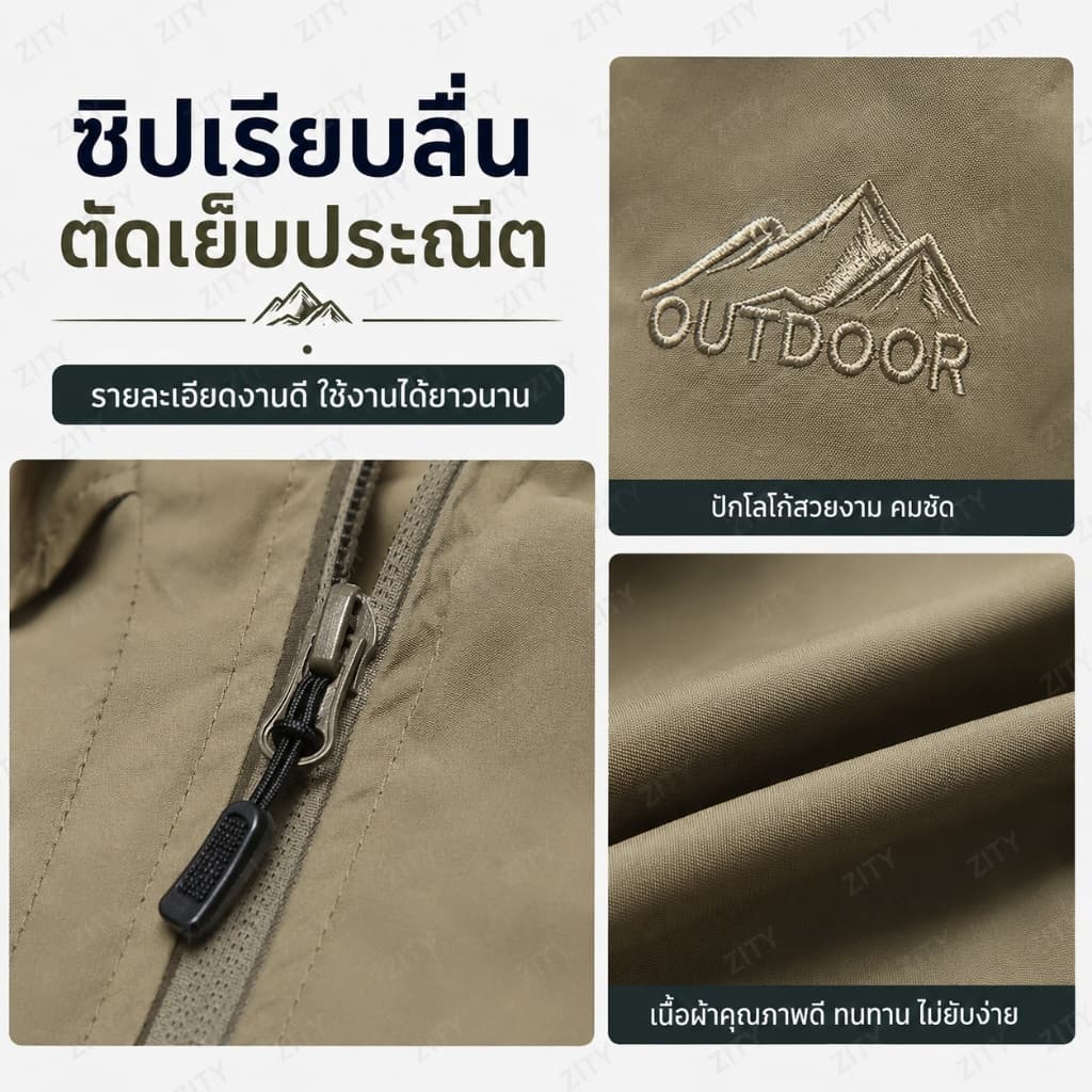 จัดส่งทันทีเสื้อกั๊กแขนกุดสำหรับผู้ชาย กันน้ำใส่สบาย ระบายอากาศ มีกระเป๋า M-5XL รูปที่ 7