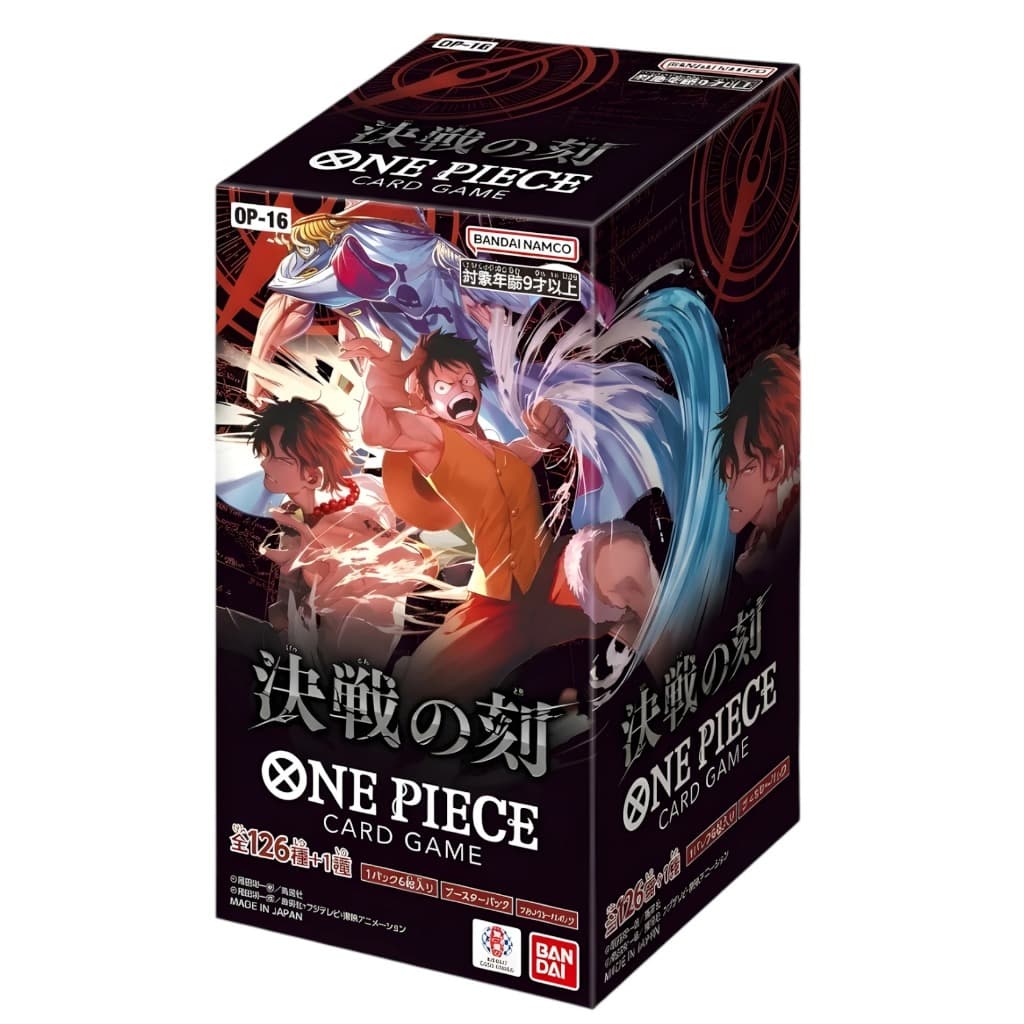 การ์ดวันพีช One Piece OP16 Booster Box กล่อง ญี่ปุ่น ซีล ของแท้ The Time of Battle มารีนฟอร์ด รูปที่ 2