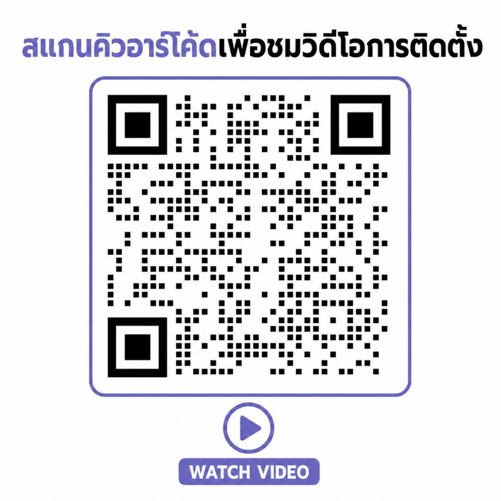 Dreame Robot Vacuum Water Hookup Kit | ชุดต่อท่อน้ำ รูปที่ 9