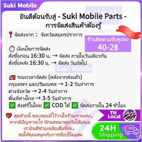สําหรับ OPPO Reno 6Z 5G ปุ่มเปิด/ปิด ปรับระดับเสียงขึ้นลง ปุ่มเพิ่มเสียง/ลดเสียง เปลี่ยนชิ้นส่วนโทรศัพท์ รูปที่ 2