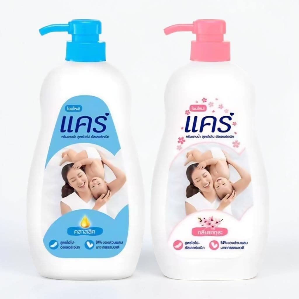 ครีมอาบน้ำเด็ก แคร์ CARE SHOWER CREAM กลิ่นซากุระ / ลาเวนเดอร์ แอนด์ โอ๊ต / มิลค์ คลาสสิค รูปที่ 6