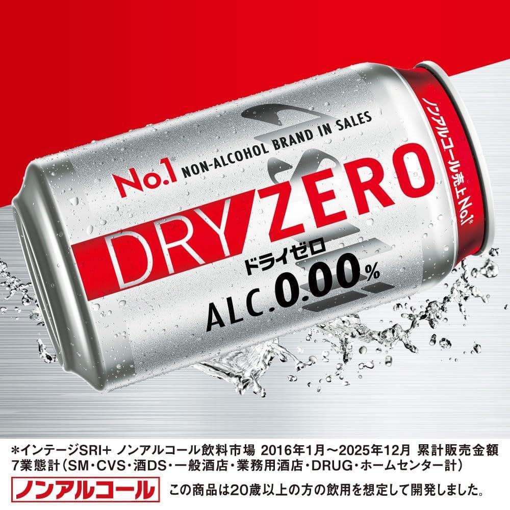ASAHI DRY ZERO อาซาฮิ ดราย ซีโร่ 1แพ็ค/6กระป๋อง รูปที่ 4