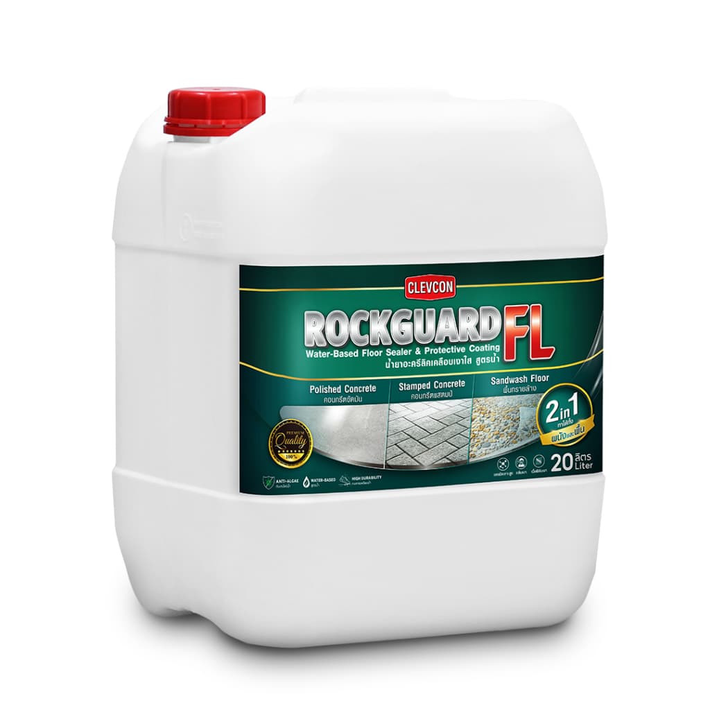 Rockguard FL น้ำยาเคลือบเงาใสกันซึมสูตรน้ำ ทนการเหยียบย่ำ ขนาด 20ลิตร รูปที่ 8